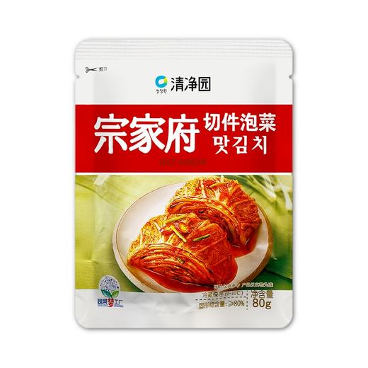 清净园 宗家府切件泡菜80g 商品图0