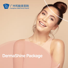 Derma Shine Package