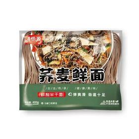 【严选】河北清悟源半干荞麦面400g*5袋