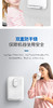 飞利浦家用即热饮水机  壁挂温热即热管线机  ADD4801 商品缩略图9