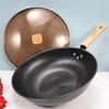 【康巴赫】中华极铁锅（32cm） 商品缩略图3