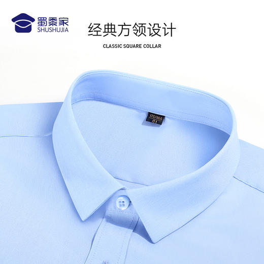 【实付满399送保温杯】(通勤短衬) 夏季纯色翻领男款T恤短袖短衬衫衬衣上衣通勤简单大方顺滑免烫修身短衬半袖 商品图1