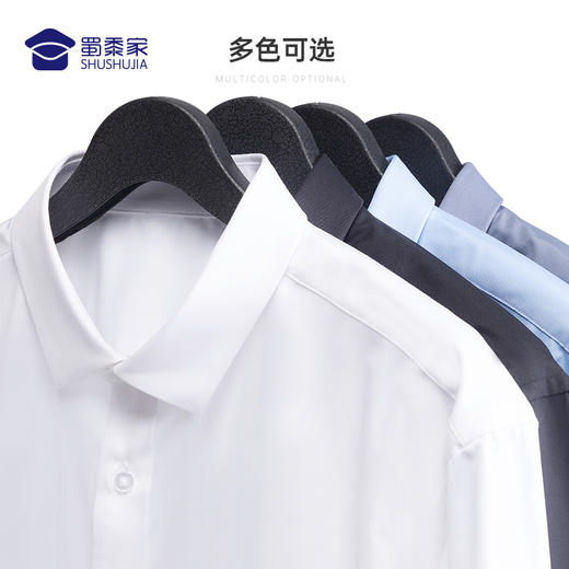 【通勤长衬】 男士长袖衬衫 免烫正装衬衣 商品图4