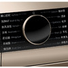 西门子（SIEMENS）9公斤 大容量 洗烘一体 全自动触控面板 除渍防皱 自清洁 变频滚筒洗衣机WJ44UL030W 商品缩略图6