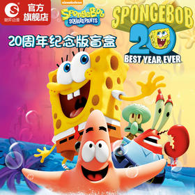 植物大战僵尸扭蛋益智积木凯蒂猫扭蛋海绵宝宝儿童玩具