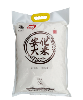 安化广聚—安化大米