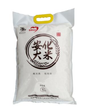 安化广聚—安化大米 商品图0