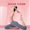 【买一送一！告别含胸驼背】开肩美背神器魔力圈，矫正身姿，瑜伽辅助，普拉提圈魔力环，瑜伽环垫健身器材训练辅助神器 商品缩略图1