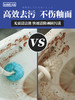 积分换购 | inWEJIA 家用无死角马桶刷2只装[福利品] 商品缩略图5