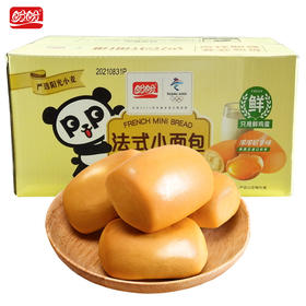 「数款可选！盼盼法式小面包」盼盼软面包整箱早餐零食休闲食品手撕面包粮油米面