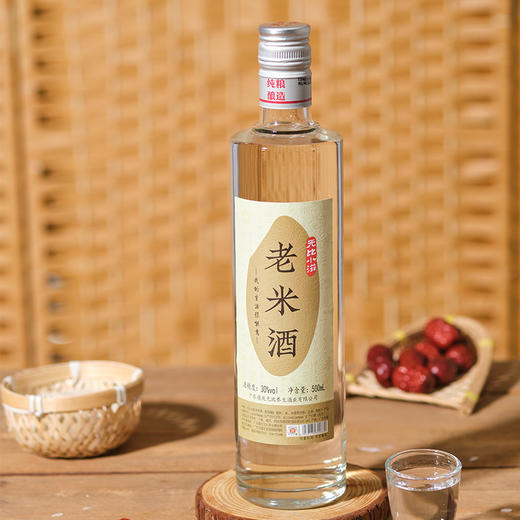 无比小滋老米酒30度500ml米香型白酒纯粮酿造去壳发酵 商品图6