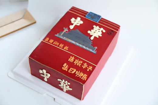 爱我中华❤️ 商品图2