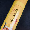 Y325无烟增财金卷钱香1.3(650g) 商品缩略图1