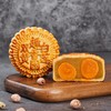 趣香园【吉祥七星】月饼 中秋员工团购送礼 心系团圆 商品缩略图2
