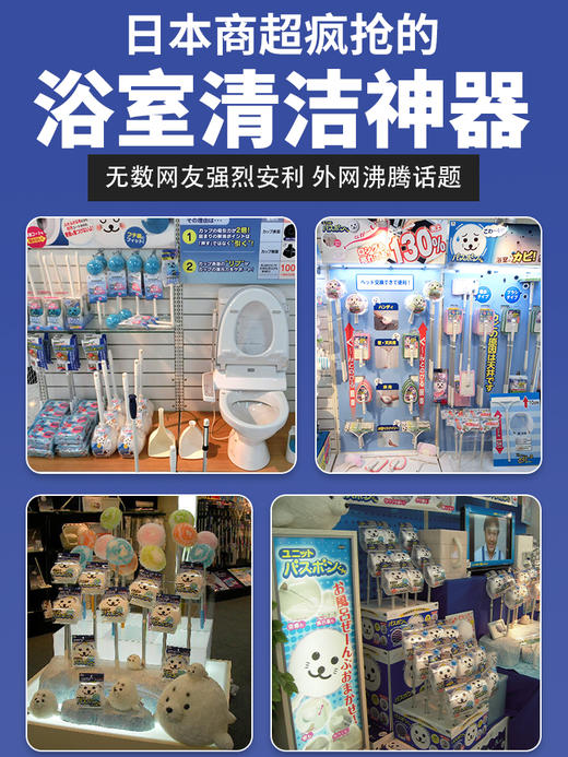 积分换购 | inWEJIA 免洗剂浴室瓷砖刷\地板刷2只装[福利品] 商品图5