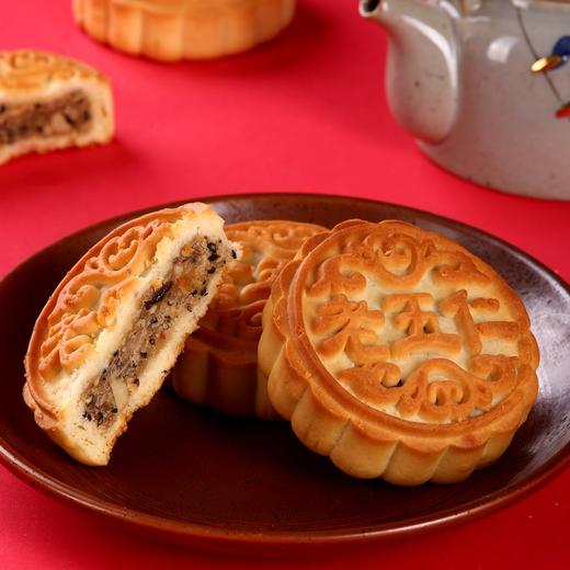 稻香村 月饼 300g 商品图1