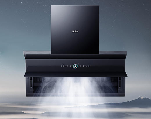 海尔（Haier）烟机CXW-258-C8703U1 商品图0