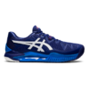 2022新款 Asics GEL-Resolution 8 网球鞋（小半码） 商品缩略图6