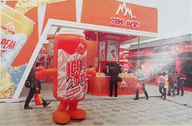  冰峰故事（第8篇）| 用户为本，创新突破，冰峰开创快速规模化发展新局面 