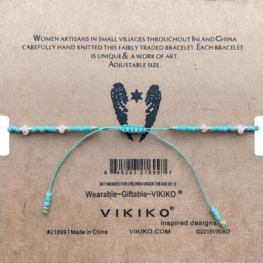 【多珍珠系列】VIKIKO天然不规则珍珠元素细小女生手链绳 15cm-25cm 商品图2