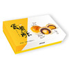 金装蛋黄酥（两件装），发两盒 商品缩略图0