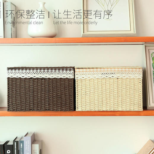日式草编编织收纳箱杂物整理箱储物箱有盖大号置物衣服玩具收纳箱 商品图2