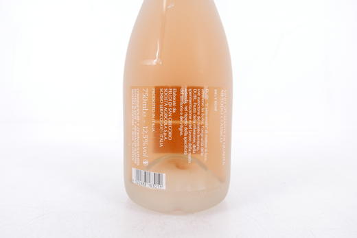 DUBL意大利福地酒园圣格雷戈里桃红葡萄酒 商品图3