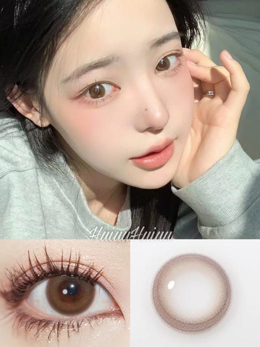 【中直径】BUDERCON-谷粒多14.2mm【年抛0-800度 无525/575 】非离子 商品图0