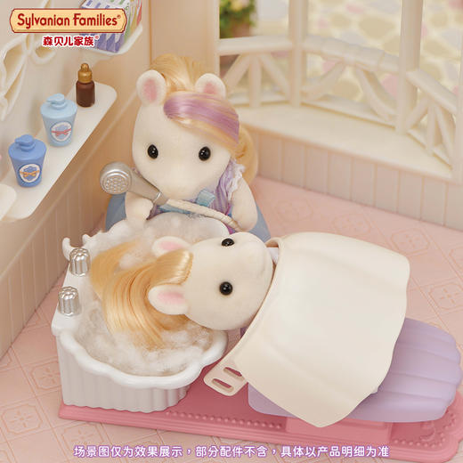 森贝儿 小马美发沙龙  5642 商品图3