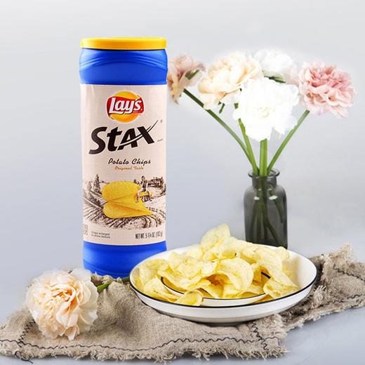 墨西哥进口乐事stax原味/烧烤味大波浪薯片桶装休闲膨化零食品 商品图0