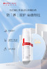 Winona薇诺娜清透防晒乳SPF48 PA+++ 50g（有效期2024年7月至12月随机） 商品缩略图1