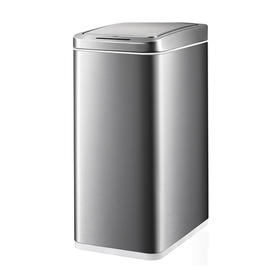 【清仓特惠5折，最后3个无货退款】智享系列感应卫生桶（砂钢）18L