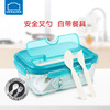 乐扣乐扣（LOCK&LOCK）保鲜盒玻璃饭盒分隔便当yc0309037 商品缩略图3