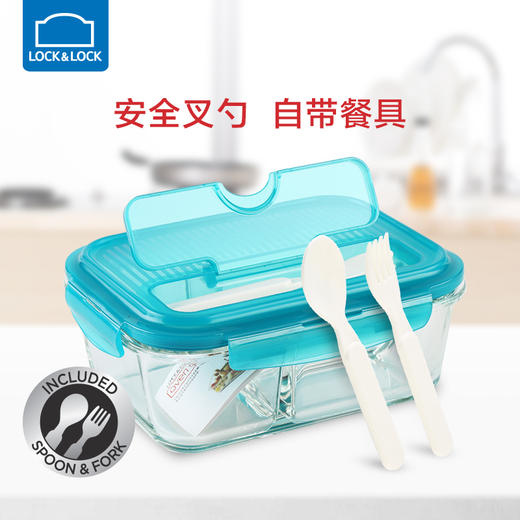 乐扣乐扣（LOCK&LOCK）保鲜盒玻璃饭盒分隔便当yc0309037 商品图3