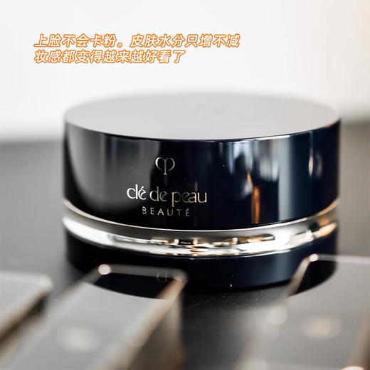 日本CPB肌肤之钥新款散粉 商品图5