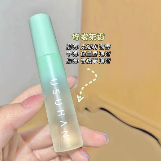 「拍1发3！到手三瓶」御素韩薄荷口腔护理清新喷雾渐变清新剂漱口水口喷 商品图3