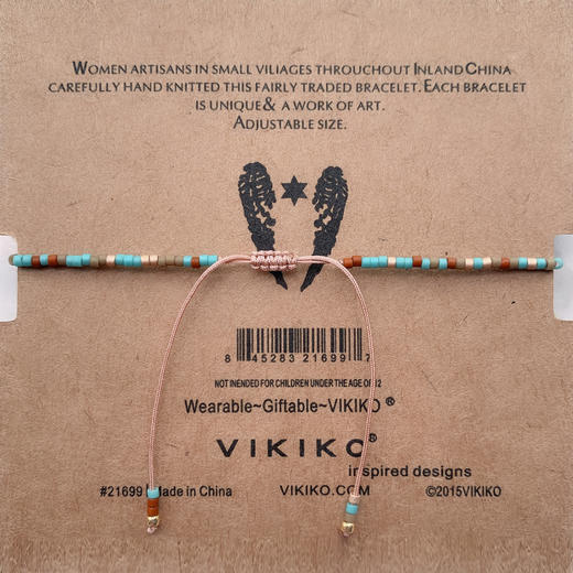 【单珍珠系列】VIKIKO 天然珍珠女生极细手链红绳 15-25cm 商品图1