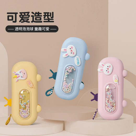 2022新款童卓泡泡机EVA硅胶笔袋可爱创意马卡龙学生文具盒 商品图1