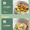大振 DOZN 不粘锅炒锅 麦饭石炒菜锅 32cm家用燃气煤气灶电磁炉通用 圆提把手32CM炒锅带盖 商品缩略图4