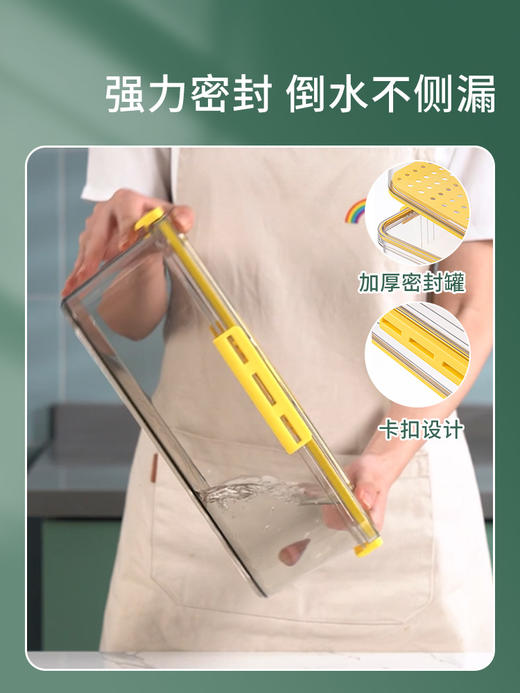 【盒盒不串味 计时保鲜 锁住鲜活】升级款加厚PET材质可计时冰箱收纳盒食品级厨房食物蔬菜保鲜盒冰箱冷冻饺子水果鸡蛋储物盒 商品图2