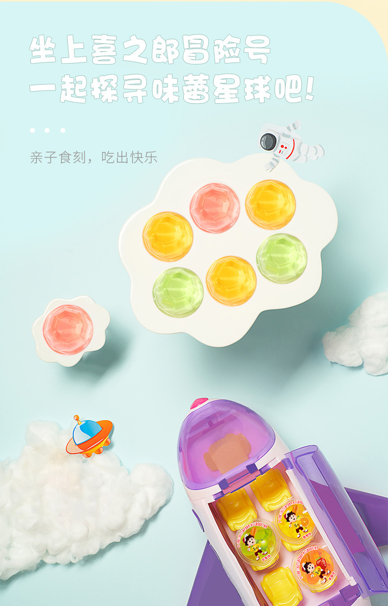 详情页_04.jpg
