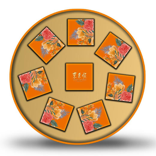 【东来顺月饼礼盒】 缘起东来610g 月饼礼盒 商品图2