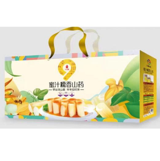 【九间棚】蜜汁糯香山药礼盒 商品图0