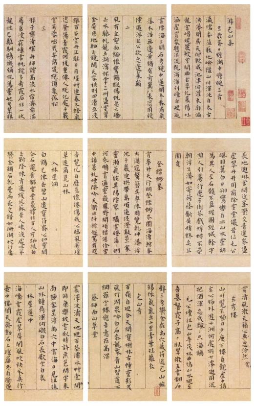 作者签名+钤印本：《闲居与雅玩：明代吴地书画收藏世家研究》，精装，16开，王照宇著，中国美术学院出版社2022年版，240页，定价98元，售价98元。

本书汇编了作者2013年至2021年间发表的九 商品图11