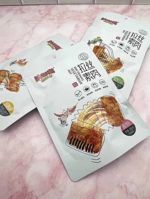 呐嘟娜拉丝素肉128g麻辣味休闲零食品网红小吃大刀肉豆干素肉儿时 商品图1