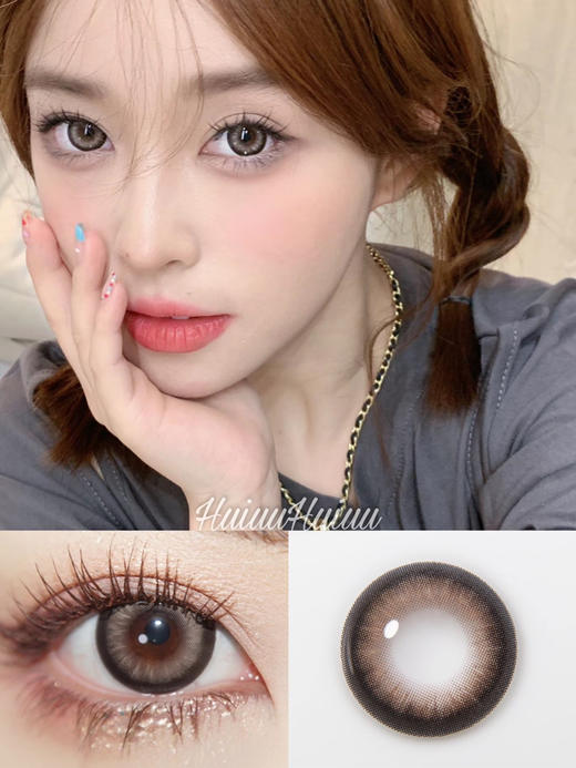 【大直径】BUDERCON-盐汽水14.5mm【年抛 0-800度 无525/575 】 商品图0