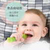 olababy绿芽餐勺宝宝吃饭训练勺硅胶喂饭辅食勺安抚牙胶长短套装 商品缩略图2