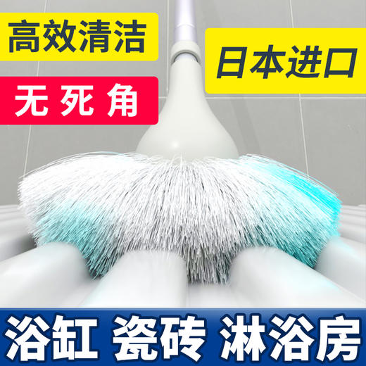积分换购 | inWEJIA 免洗剂浴室瓷砖刷\地板刷2只装[福利品] 商品图1
