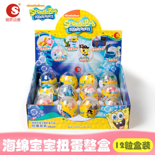 植物大战僵尸2玩具积木扭蛋套装儿童拼插拼装可弹射发射男孩 商品图2