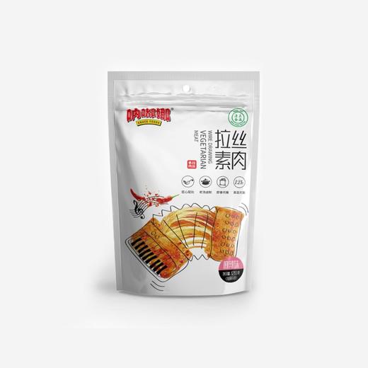 呐嘟娜拉丝素肉128g麻辣味休闲零食品网红小吃大刀肉豆干素肉儿时 商品图4